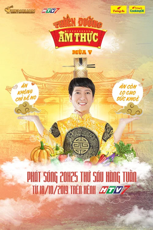 Thiên Đường Ẩm Thực постер