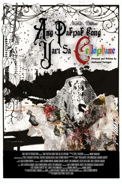 Ang Pakpak Kong Yari sa Cellophane постер