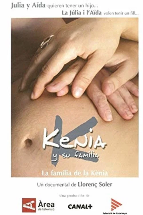 Kenia y su familia постер