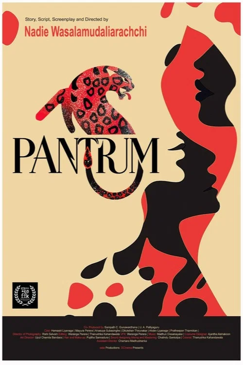 Pantrum постер