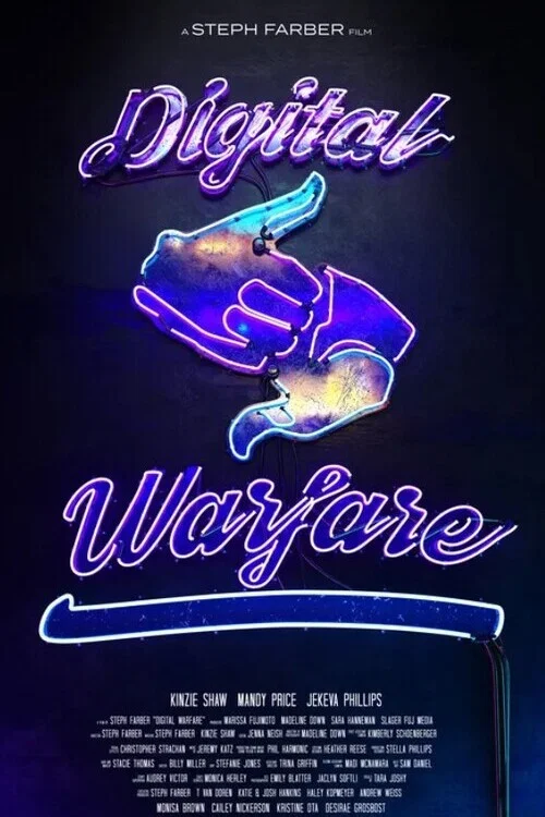 Digital Warfare постер