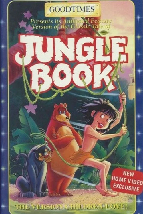 Книга джунглей постер