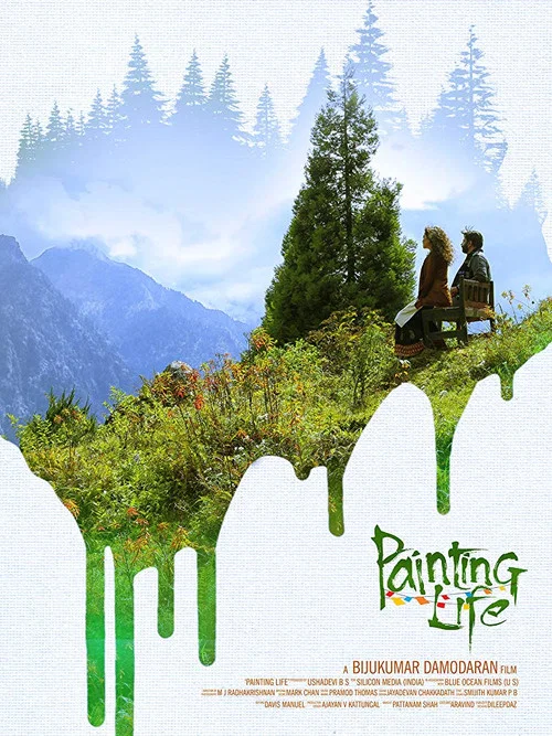 Painting Life постер