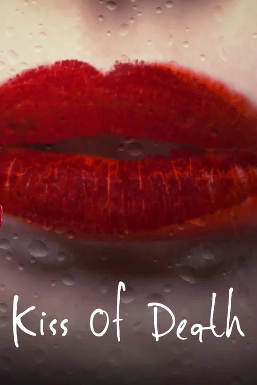 Kiss of Death постер