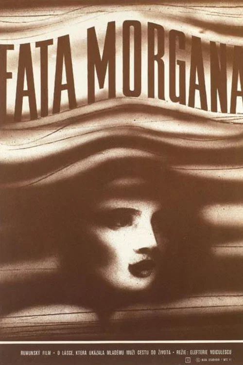 Fata Morgana постер