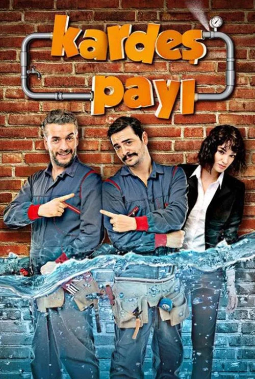 Kardeş Payı постер