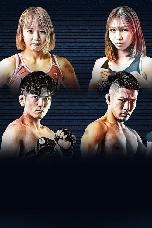 Professional SHOOTO 2026 vol. 6 постер