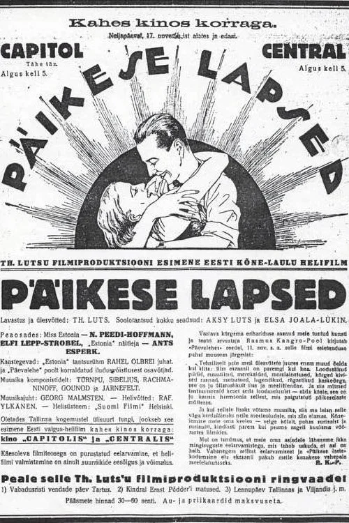 Päikese lapsed постер
