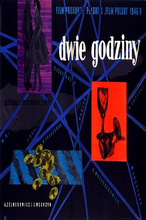 Dwie godziny постер