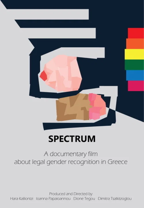 Spectrum постер