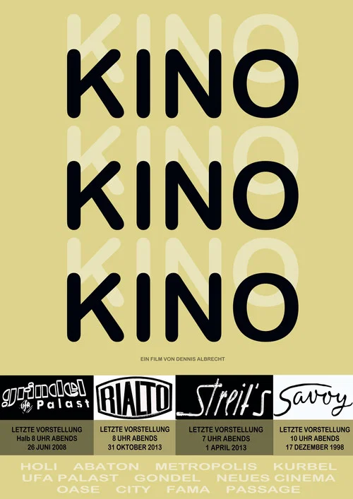 Kinokinokino постер