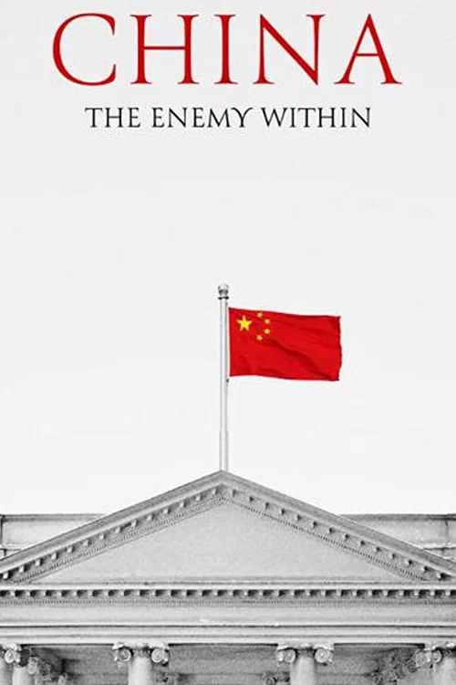 China: The Enemy Within постер