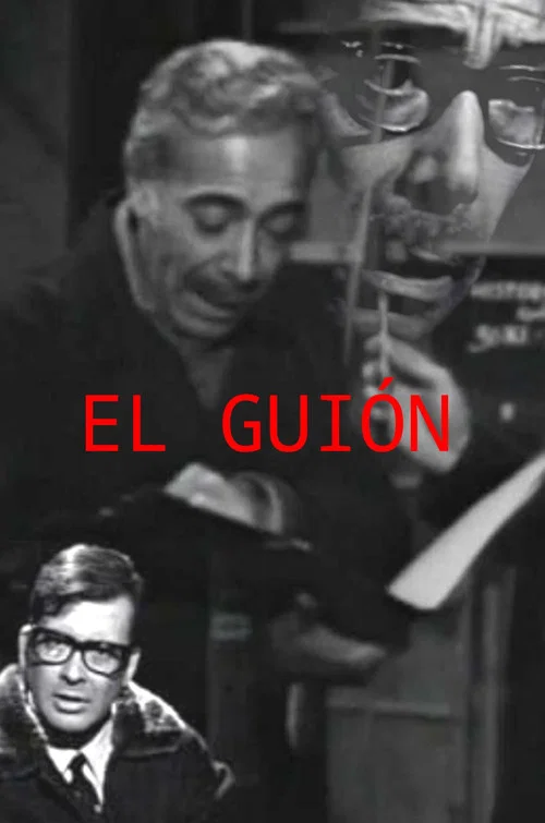 El guión постер