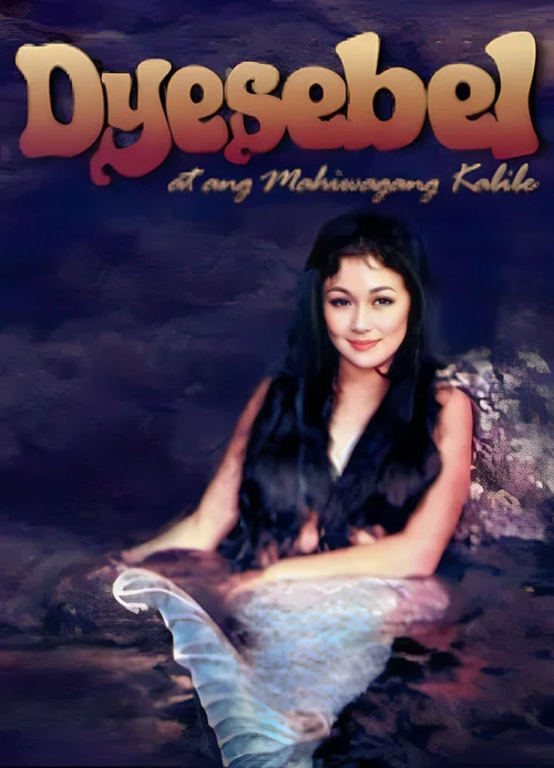 Dyesebel постер