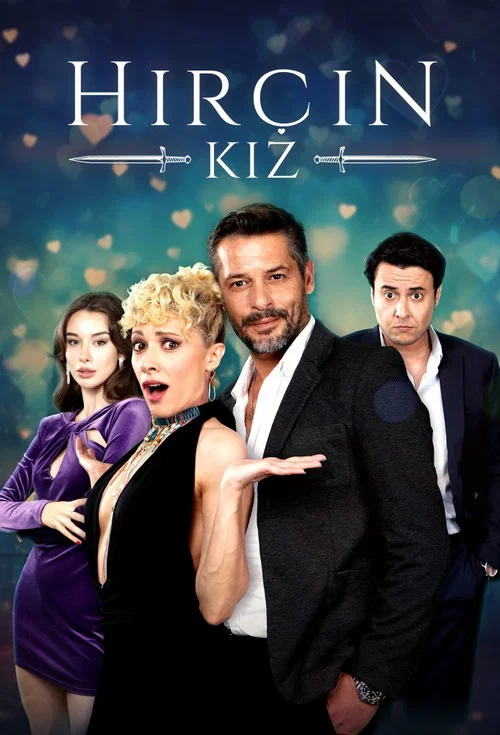 Hırçın Kız постер