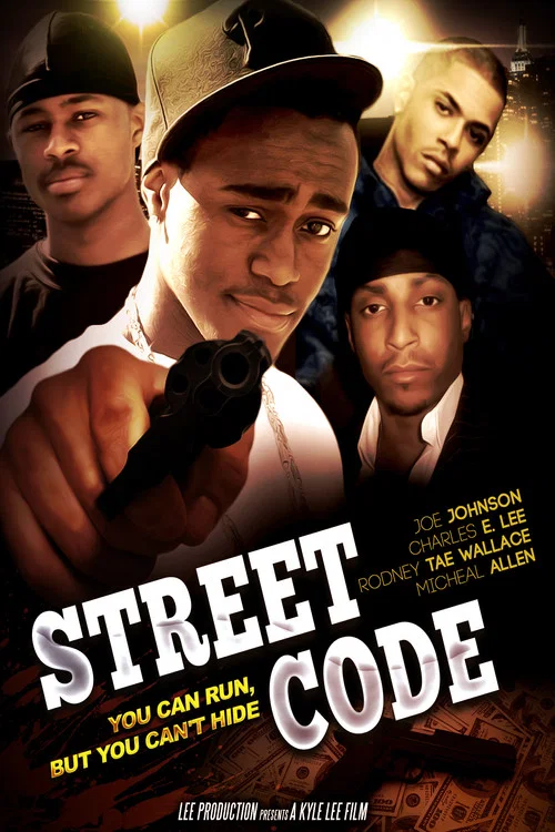 STREET CODE постер