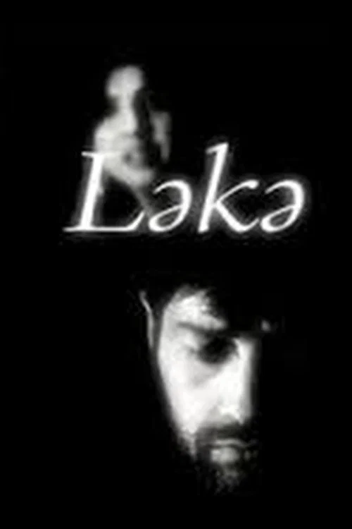 Ləkə постер