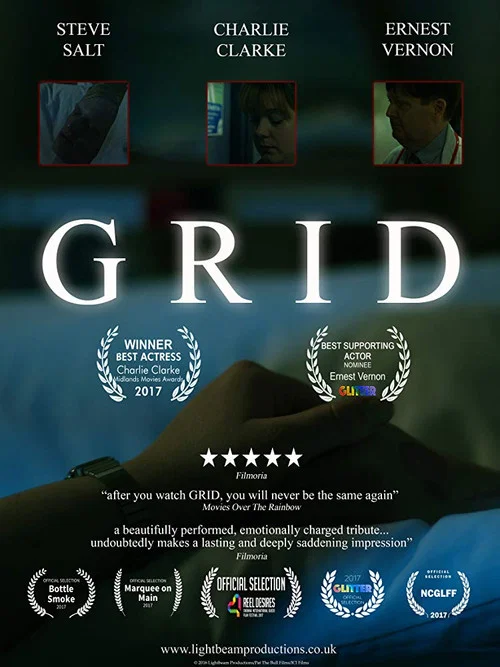 Grid постер