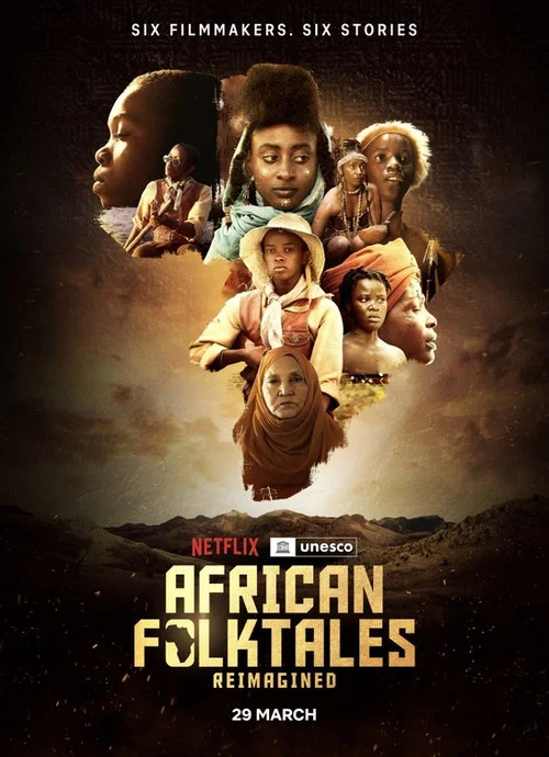 African Folktales Reimagined постер