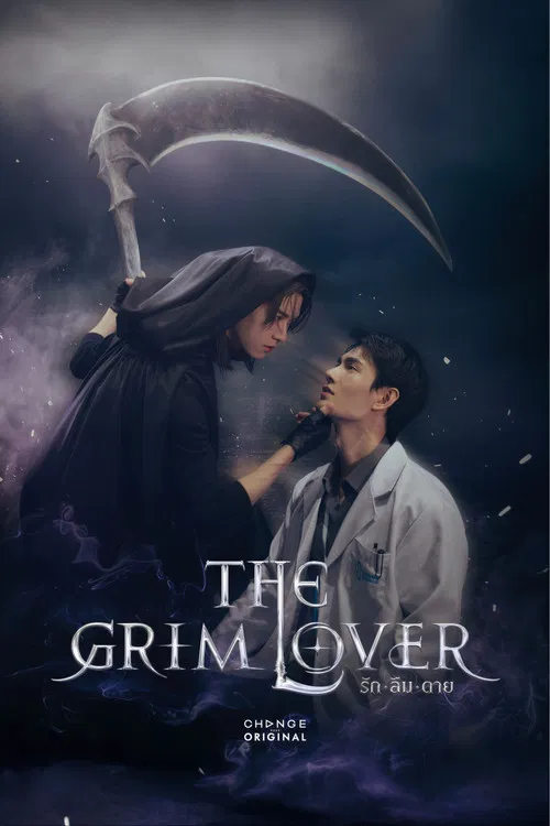 The Grim Lover รัก ลืม ตาย постер