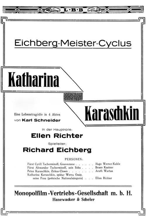 Katharina Karaschkin постер