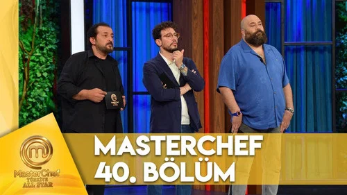 Эпизод 40