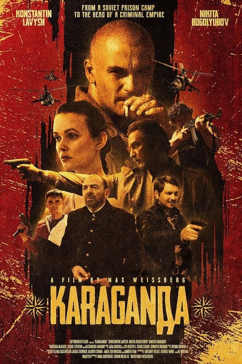 Караганда постер