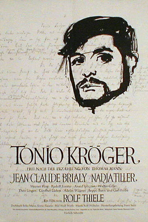 Tonio Kröger постер