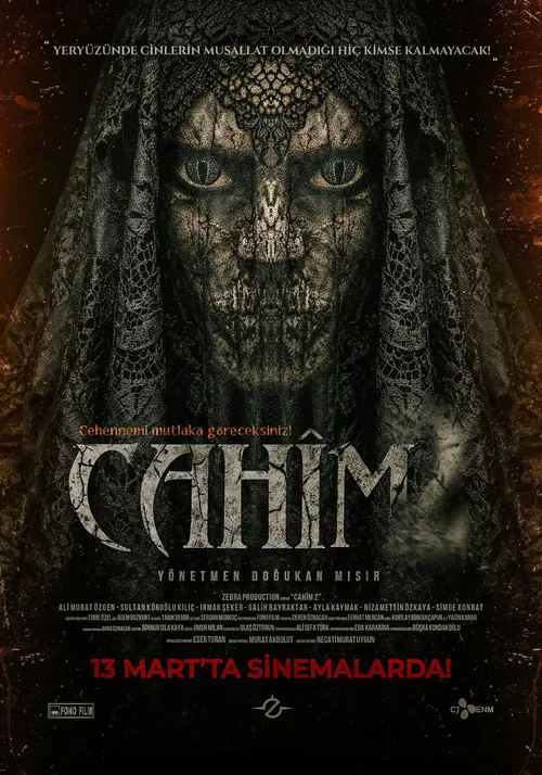 Cahim 2 постер