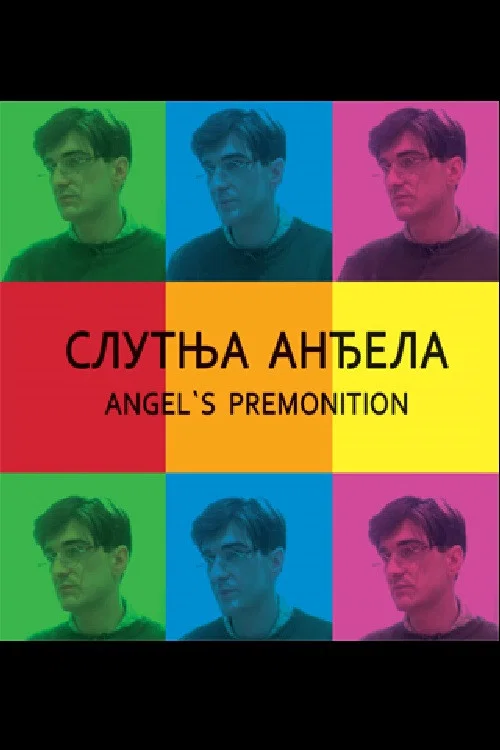 Slutnja anđela постер