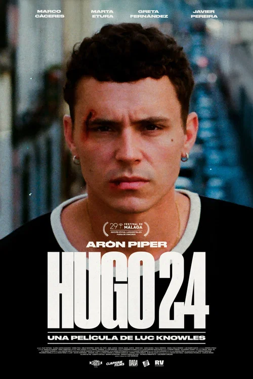Hugo 24 постер