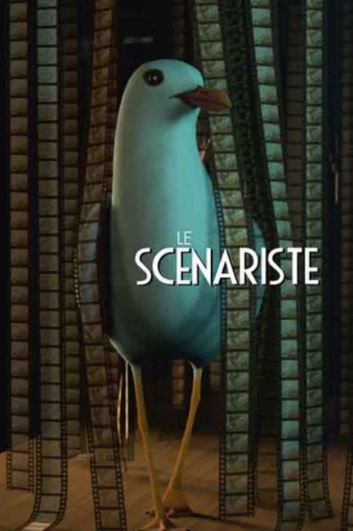 Le Scénariste постер