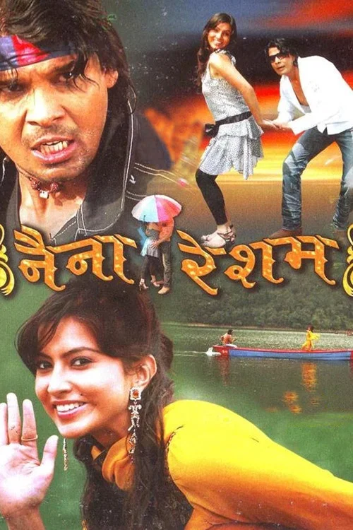 नैना रेशम постер