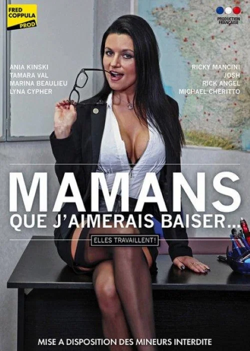 Mamans que j'aimerais baiser: Elles travaillent постер