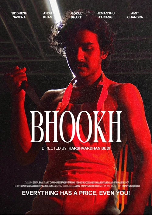 BHOOKH постер
