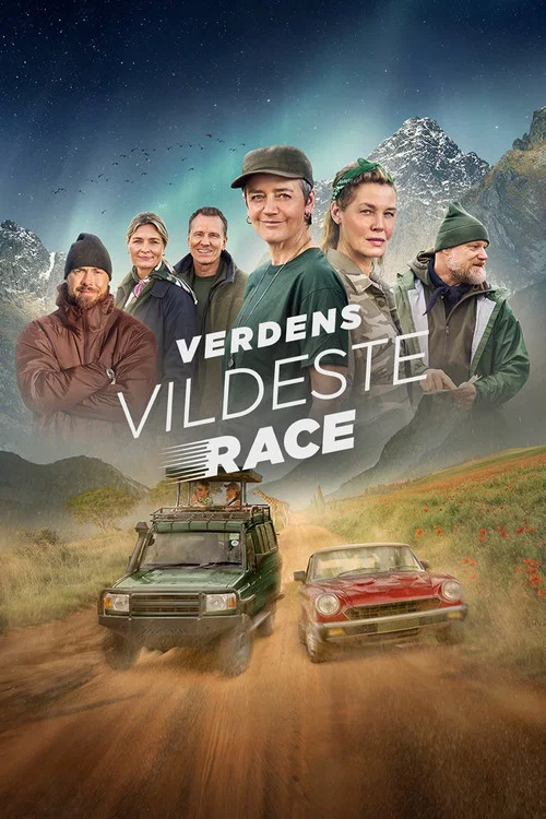 Verdens Vildeste Race постер