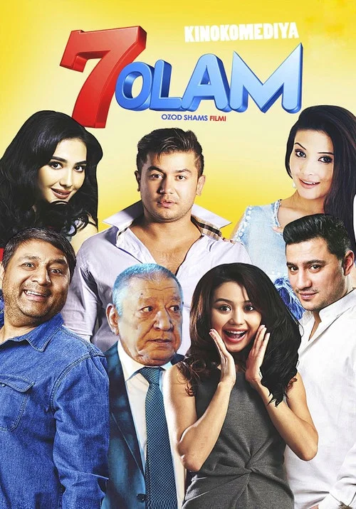 7 olam постер