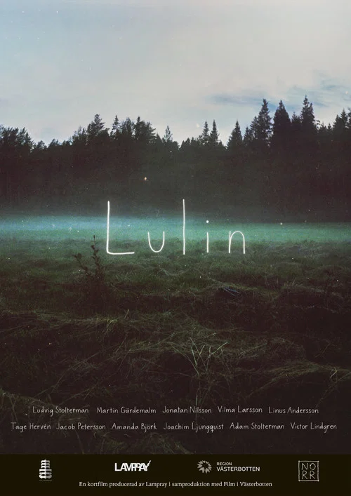 Lulin постер