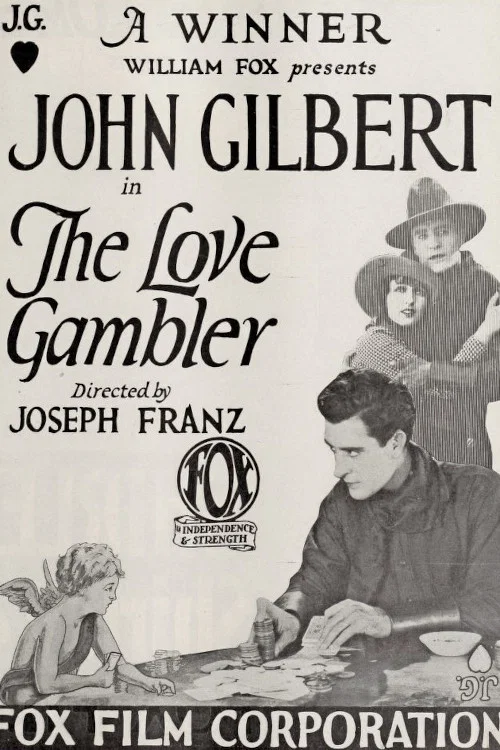 The Love Gambler постер