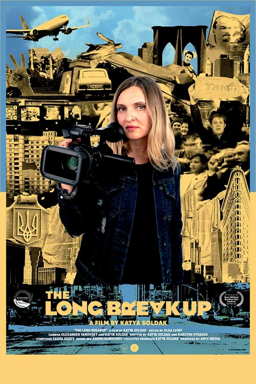 The Long Breakup постер
