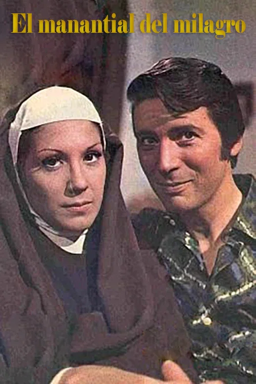 El manantial del milagro постер