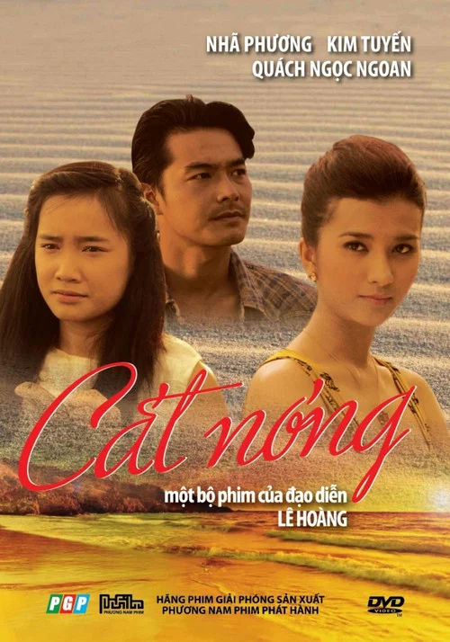 Cát Nóng постер