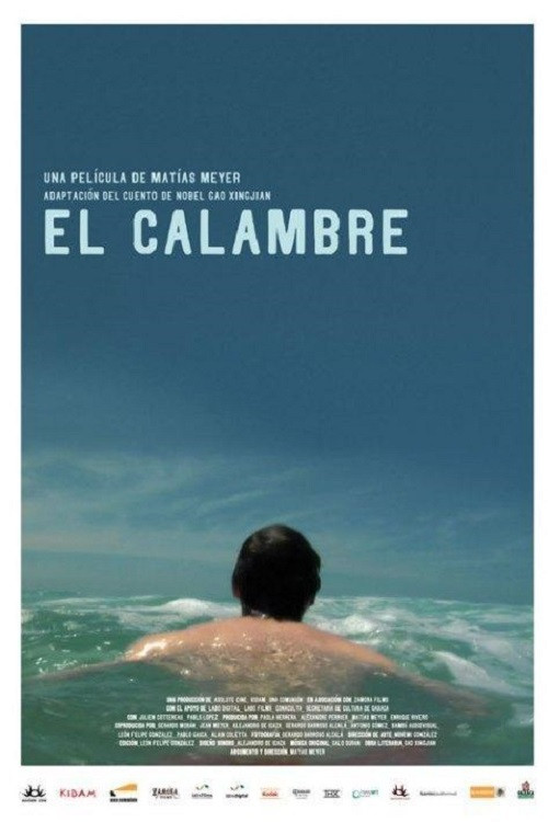 El calambre постер