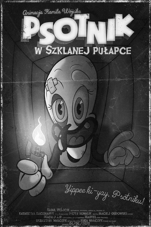 Psotnik w Szklanej Pułapce постер