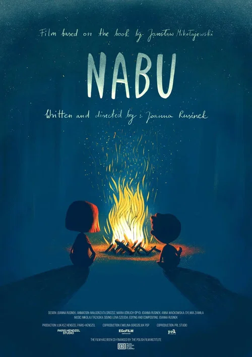 Nabu постер