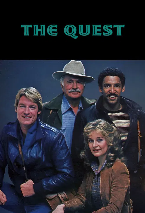 The Quest постер