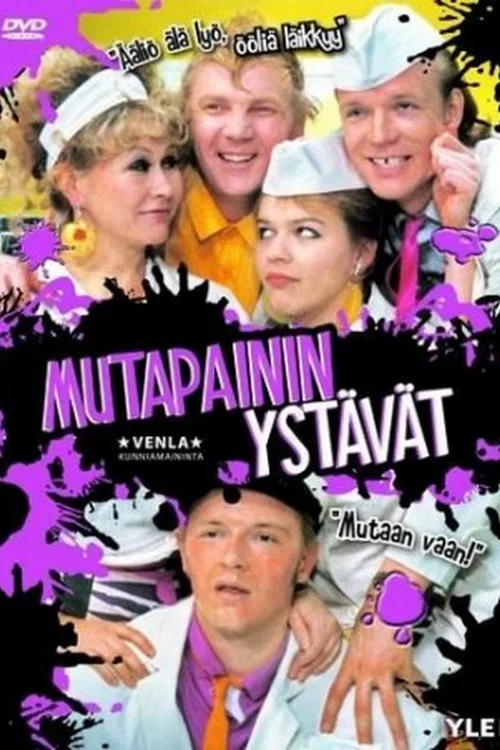 Mutapainin ystävät постер