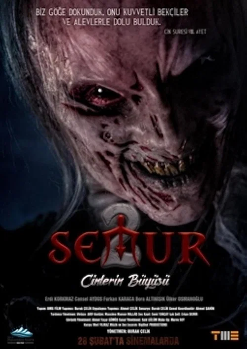 Semur 2: Cinlerin Büyüsü постер