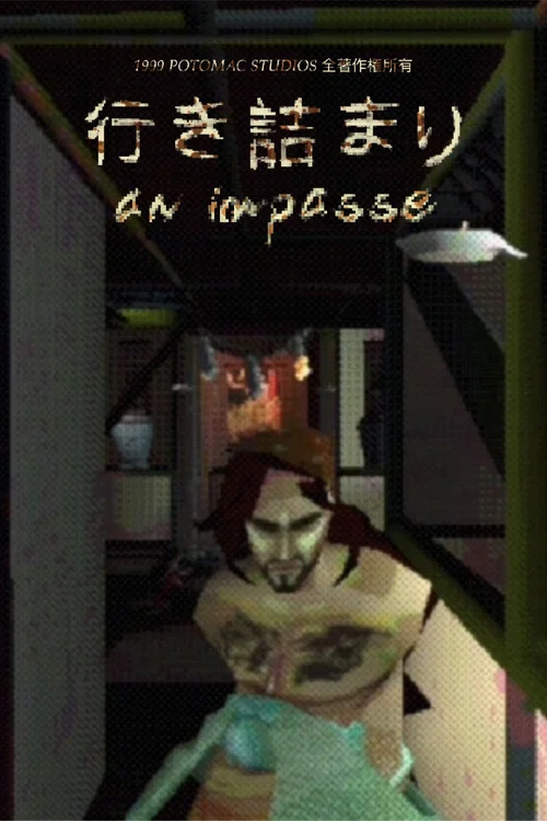 An Impasse постер