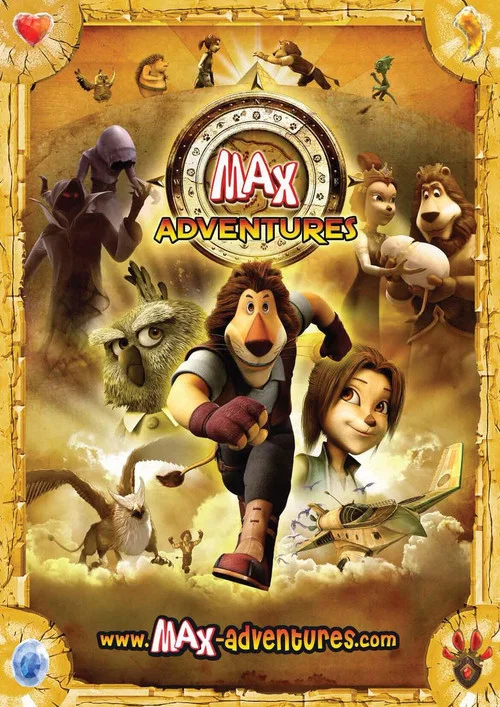 Max Adventures постер